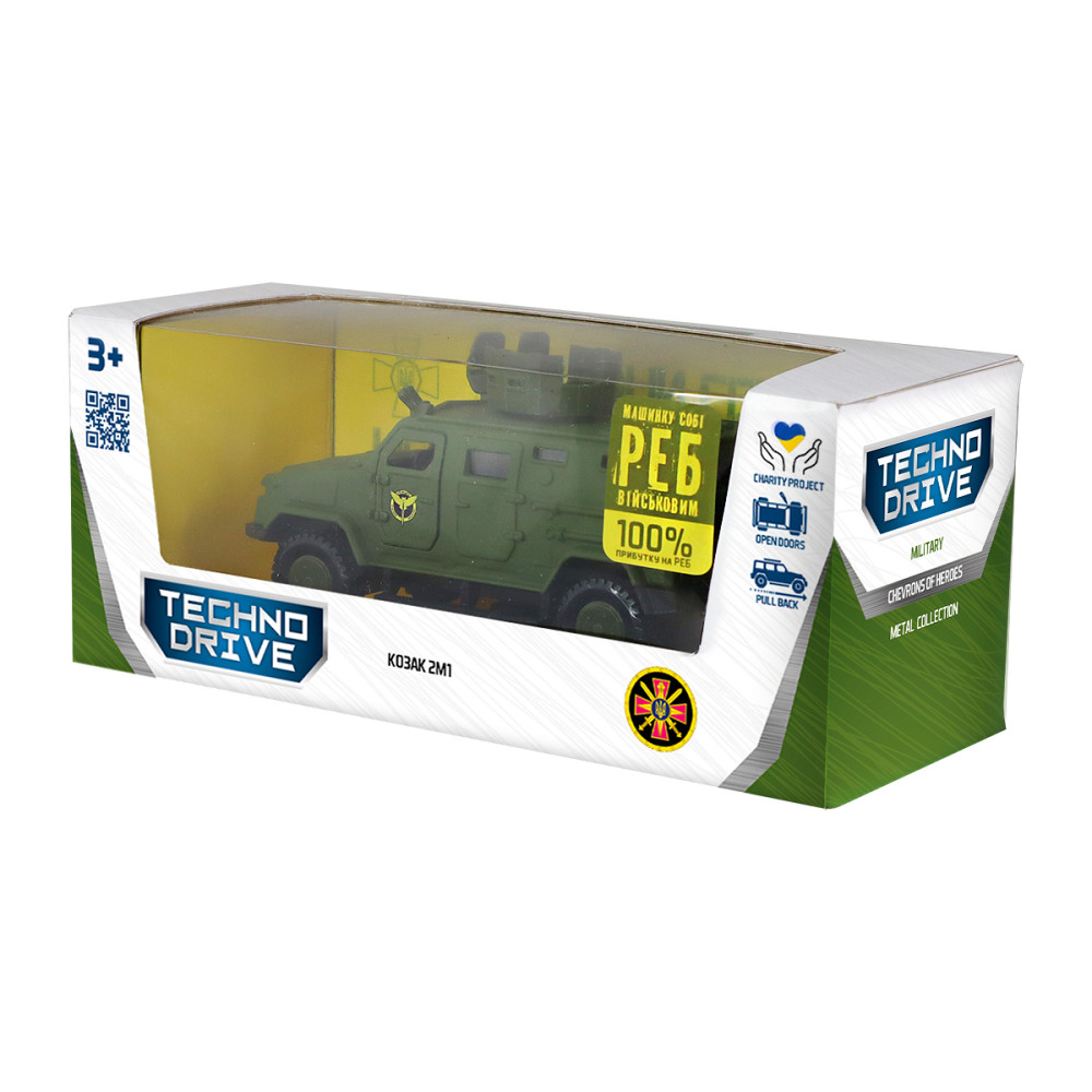 Модель серії Шеврони Героїв – Козак 2М1 – ГУР МО Дніпро - фото 4