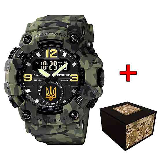 Patriot 004CMGRUAGD Тризуб золото Зелений камуфляж + Коробка. SBR Київ