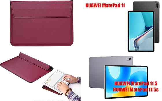 Чохол-конверт VitoCase для HUAWEI MatePad 11, MatePad 11.5, 11.5S, з функцією підставки для планшета Бордовий Київ