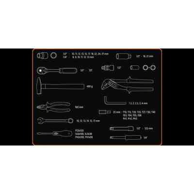 Набір інструментів Neo Tools 56 ед. (08-684) Вінниця