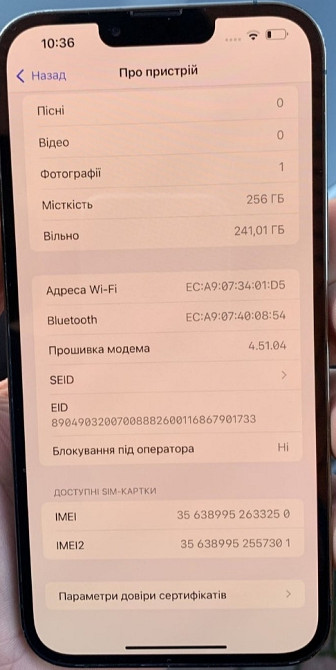 Айфон iPhone 13 Pro Max 256 GB (Alpine Green) Київ - фото 1