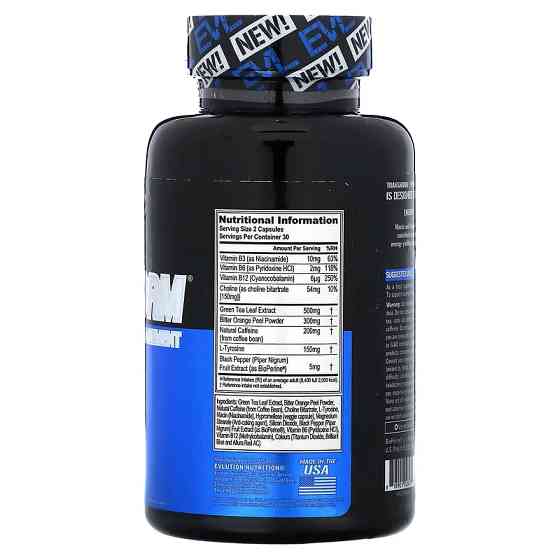 Жиросжигатель EVLution Nutrition Trans4orm 60 капсул Луцк