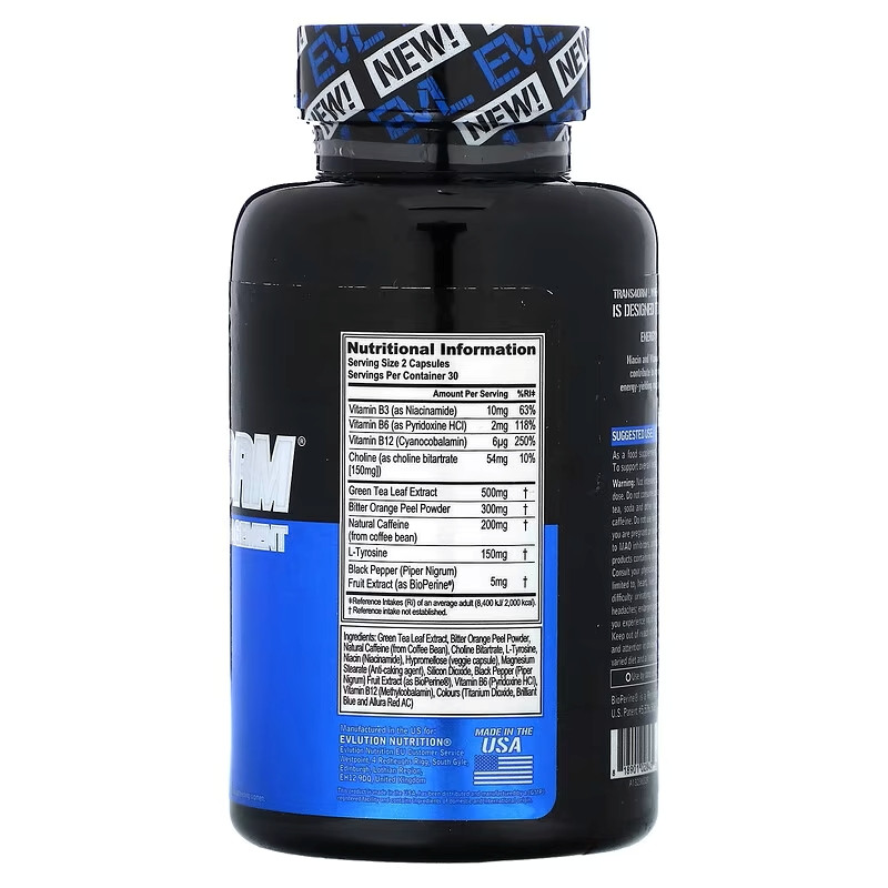 Жиросжигатель EVLution Nutrition Trans4orm 60 капсул Луцк - изображение 2