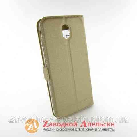 Чохол книжка Samsung J7 J730 Smart Case gold Одеса