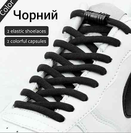 Шнурки еластичні напівкруглі з циліндричною застібкою Чорний Смела