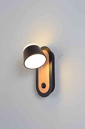 Світлодіодне бра Sirius 3189B Коломия