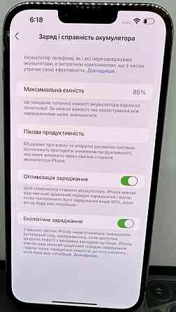 Айфон Apple iPhone 13 Pro Max 128gb Space Gray Київ