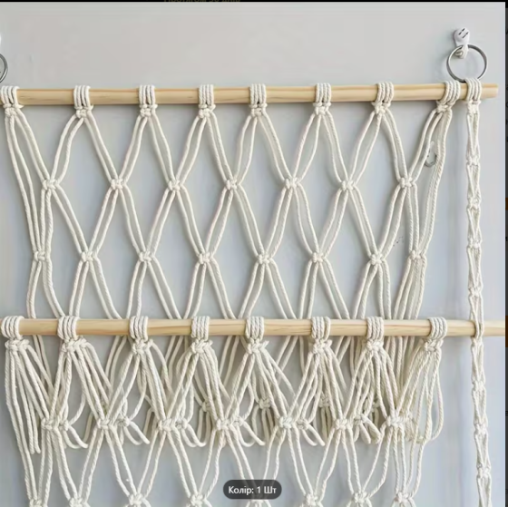 Підвісний органайзер-гамак макраме для іграшок — Настінна полиця в дитячу (Boho Style) Луцьк