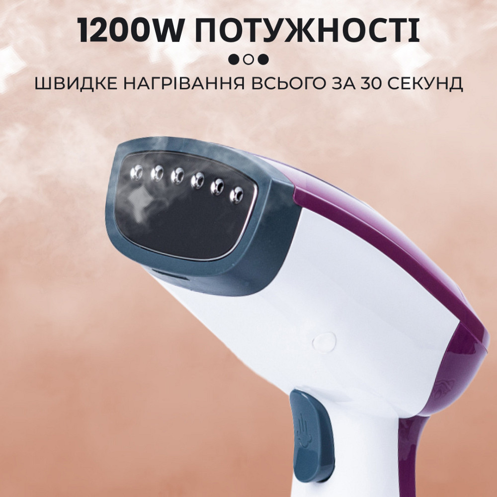 Ручний відпарювач для одягу SOKANY 250 мл Фіолетовий Lugi AJ2205V Коломия - фото 3