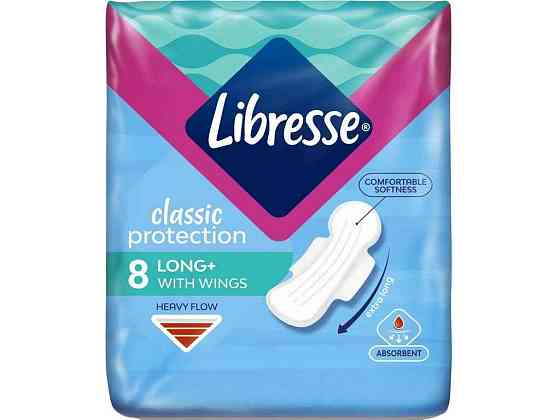 Прокл гіг Classic Protection Long 8шт 5крап ТМ Libresse Solmir Київ