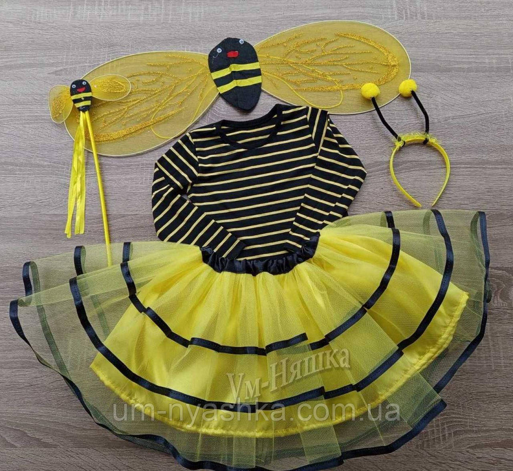 Дитячий карнавальний костюм Бджілки Кривий Ріг - фото 1