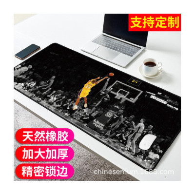 Килимок для мишки Voltronic Kobe Bryant (KB383) Вінниця - фото 1