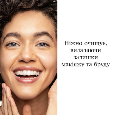 Гель для умывания Neutrogena Hydro Boost 200 мл (3574661288345) Винница - изображение 3