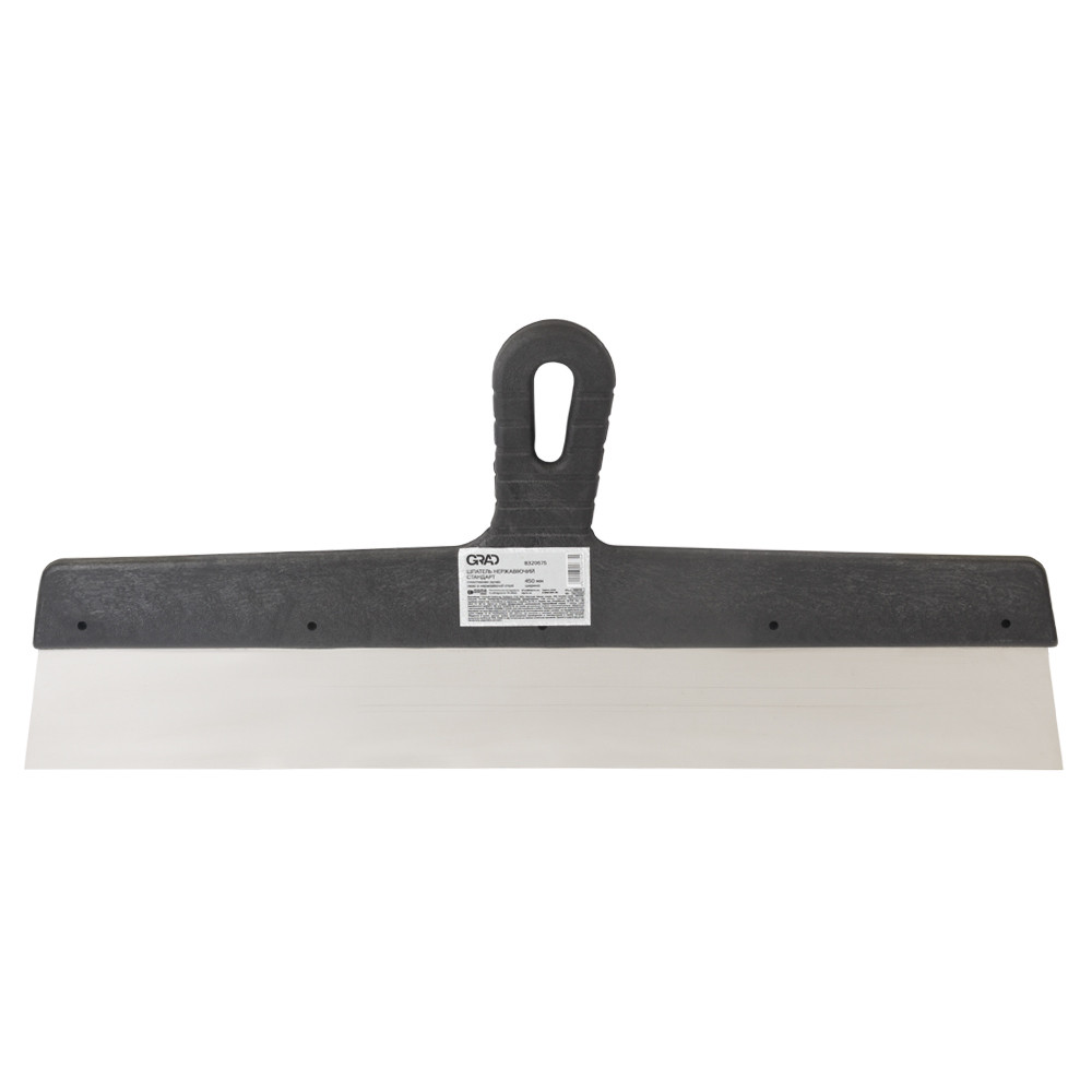 Grad Шпатель стандарт (нержавеющий) 450мм GRAD (8320675) Киев - изображение 1
