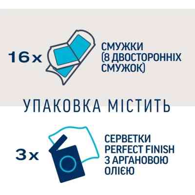 Восковые полоски Veet Professional для чувствительной кожи линии бикини и области подмышек с Маслом миндаля 16 шт. (5900627081367) Винница