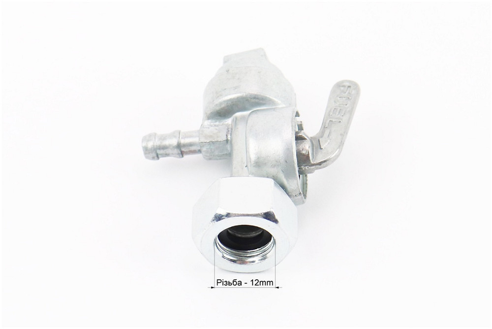 Кран паливний, від 10шт -10% Киев - изображение 2