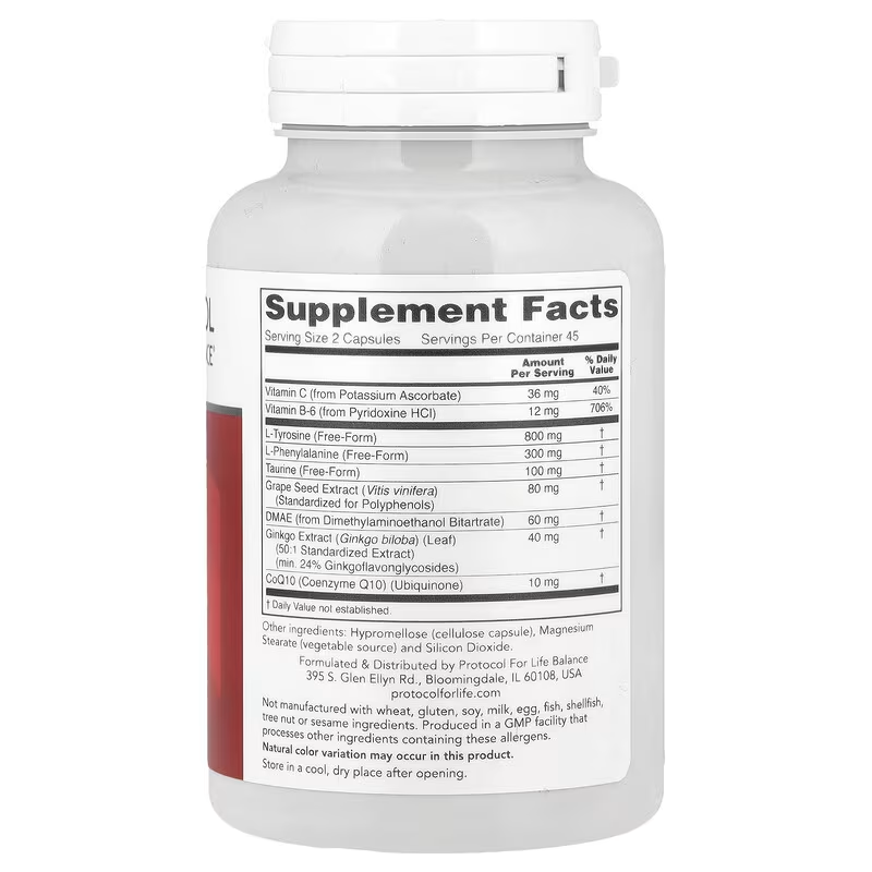 Для концентрації та уваги Protocol for Life BalanceOrtho Focus 90 капс Київ - фото 2