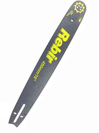 Шина 18 1,6mm, 3/8, 64зв Мукачево