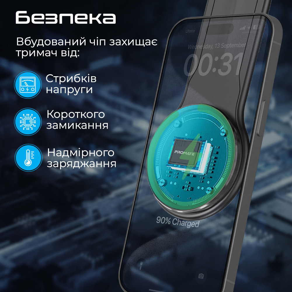 Бездротовий зарядний пристрій Promate Laxmount-15W MagSafe Black (laxmount-15w) ( Чорний ) Харків - фото 6