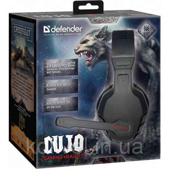 Навушники з мікрофоном Defender Cujo чорно-червоні (64505) Киев