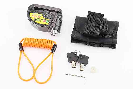 Замок протиугінний на гальмівний диск під ключ з тросом 1200х4мм+сигналзація 110dB, чорний Київ