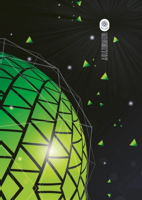 Блокнот А5/192 арк. 