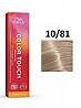 Фарба безамічна для волосся Коортач Wella Color Touch 10/81