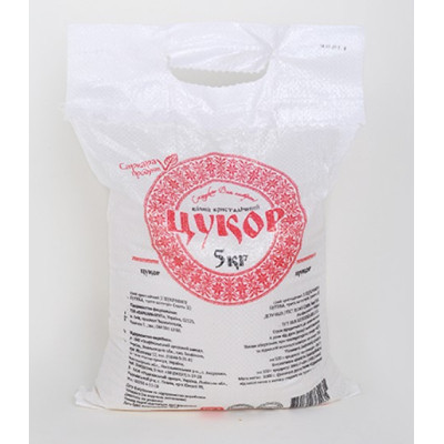 Сахар Саркара продукт 5 кг (мешок) (11005) Винница - изображение 1