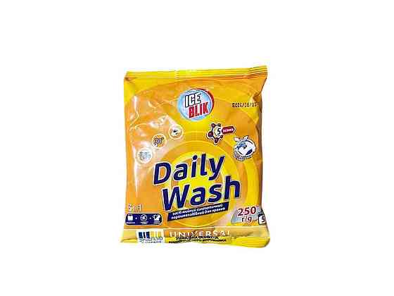 Стиральный порошок 250г DAILY WASH Universal CONCENTRATE ТМ ICE BLIK Киев