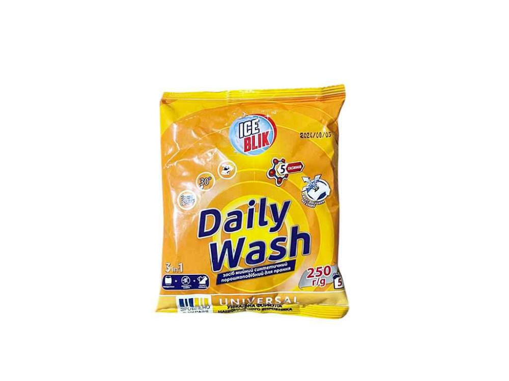 Стиральный порошок 250г DAILY WASH Universal CONCENTRATE ТМ ICE BLIK Киев - изображение 1