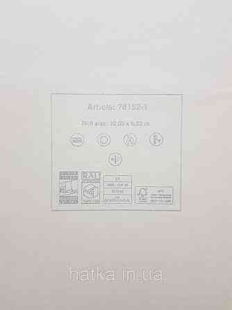 Обои винил на флизелине AS creation Metropolitan stories ByTime 0,53х10 под штукатурку белые молочные Киев