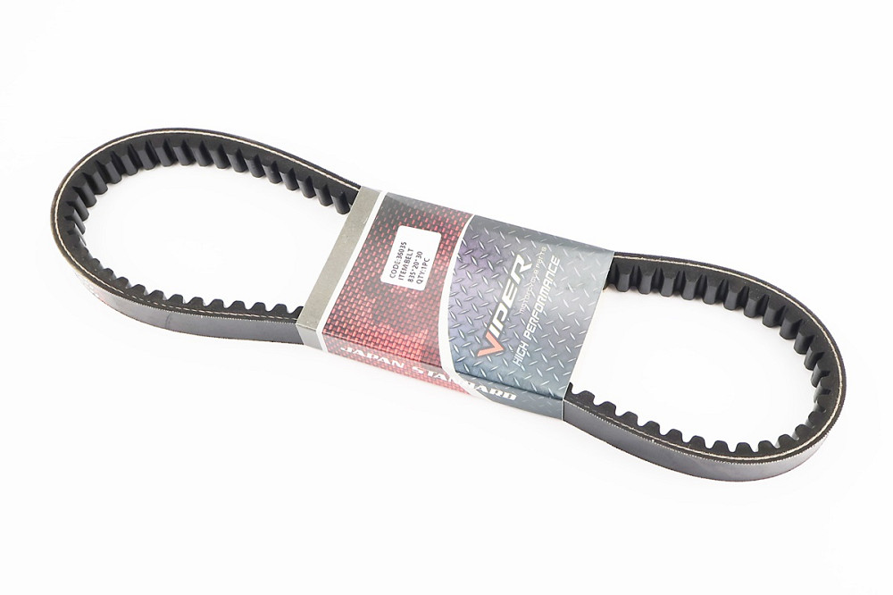 Ремінь 835x20 Київ - фото 1