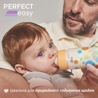 Бутылочка для кормления Chicco Perfect Easy силіконова, від 2 міс., середній потік 250 мл (20243.10) Винница - изображение 2