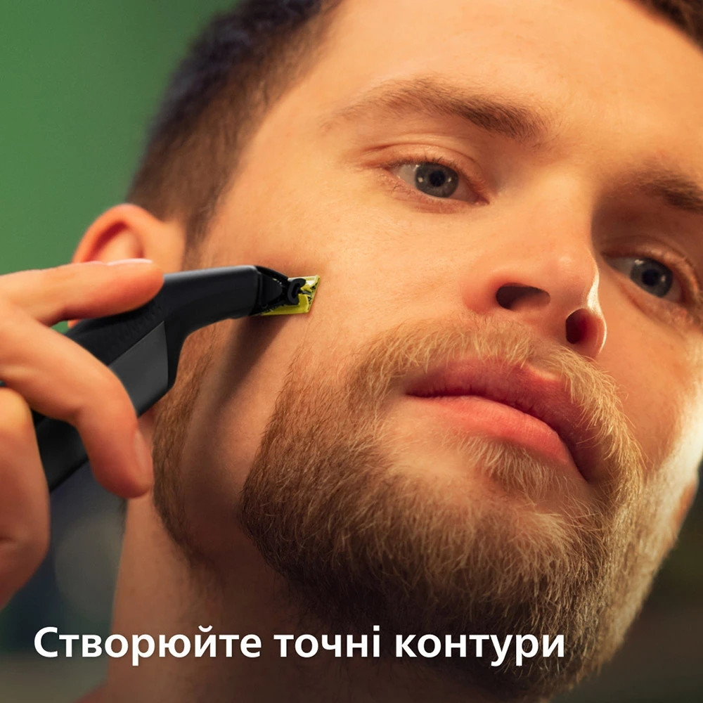 Електроверстат Philips OneBlade Pro QP6552/15 Чорний Харків - фото 13