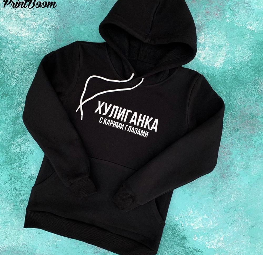 Женский худи с  капюшоном .100% хлопок - ХУЛИГАНКА С КАРИМИ ГЛАЗАМИ Черновцы - изображение 1
