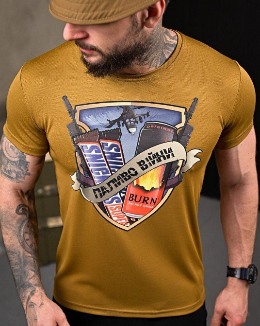 Тактична потовідвідна футболка Паліво-кайот чоловіча футболка Одеса - фото 12