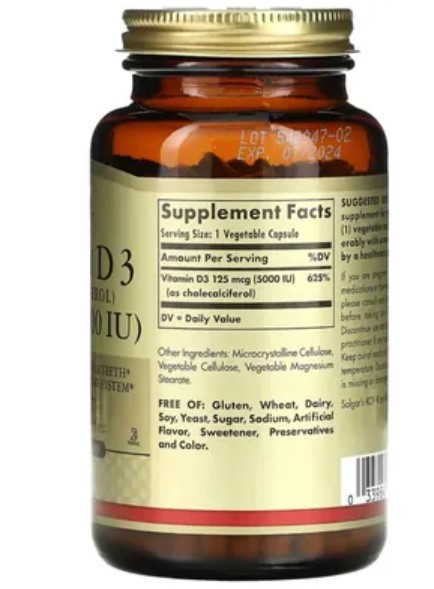 Вітамін Д3 Solgar Vitamin D3 (Cholecalciferol) 125 мкг (5000 МО) 240 вег. капсули Київ - фото 4