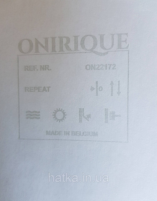 Ообои вінілові на флізелін Decoprint Onirigue 0,53x10 однотонні супермойка світло коричневі Київ - фото 2