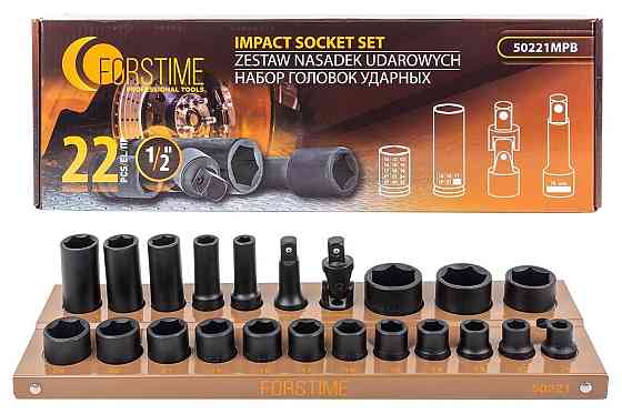 Набір головок ударних 22пр. 1/2" 6-гранна (10,12-19, 21, 22, 24, 27, 30, 32мм; глибокі - 10,13,17,19,21мм; подовжувач - 75мм; Одеса