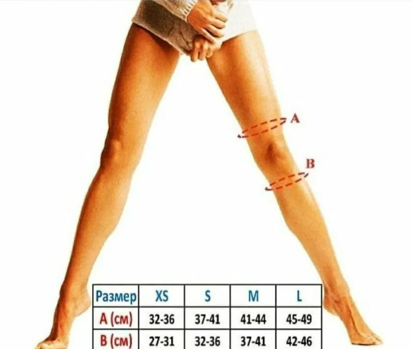 Наколенники для спорта танцев, спорта и гимнастики со стропами Размер XS NK-003 черные Бровары - изображение 4