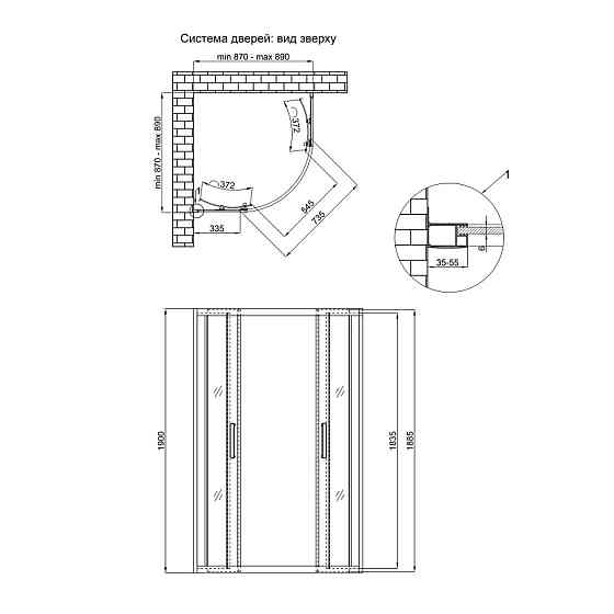 Душова кабіна Qtap Taurus BLA1099AC6 90х90 см, скло Clear 6 мм покриття CalcLess, без піддона Київ