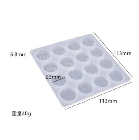 Молд из силикона Шашки 113 на 113 мм белый Киев - изображение 6