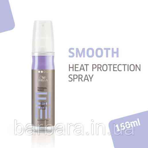Теплозахисний спрей Wella Thermal Image 150мл Київ