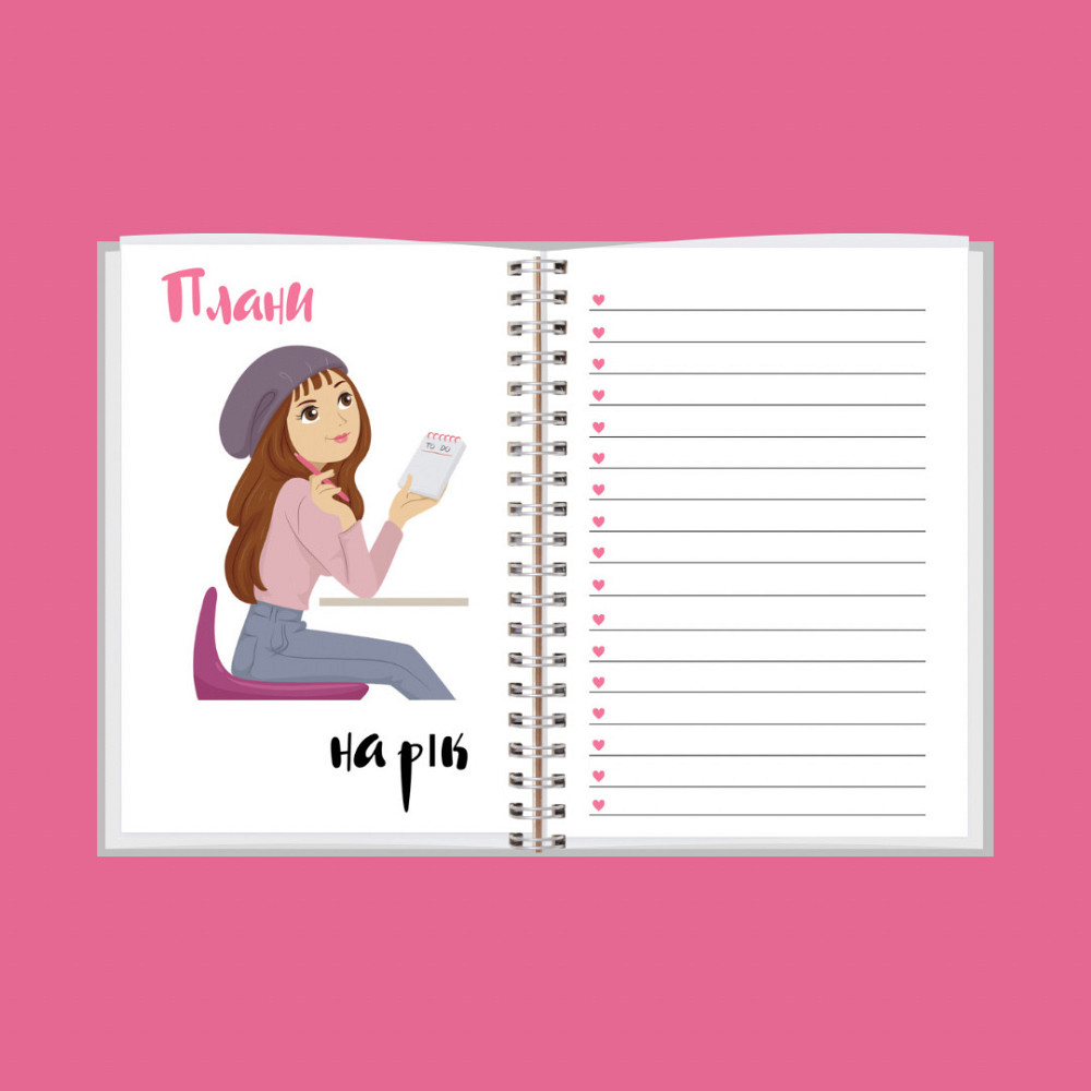 Блокнот, планер, щоденникА5 Дніпро - фото 5