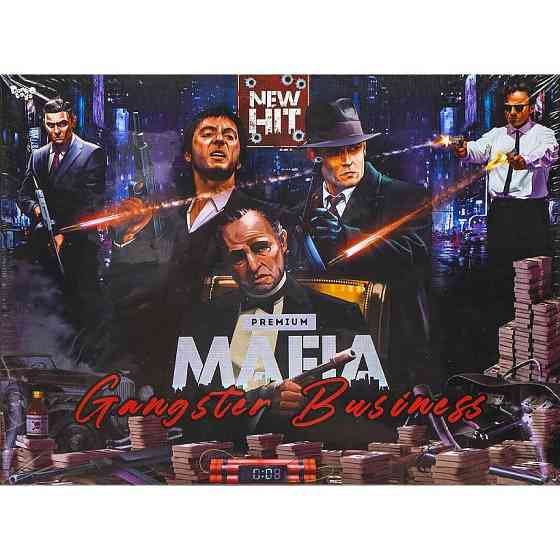 Настільна розважальна гра "MAFIA. Gangster Business. Premium" укр (5), шт Київ