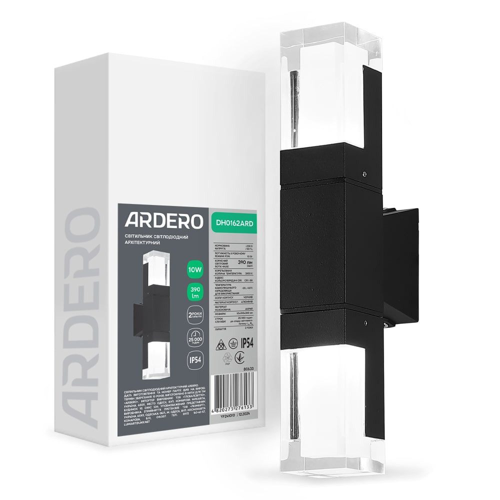 Архітектурний світлодіодний накладний світильник Ardero DH0162ARD ARCTIC 10Вт 3000K чорний Харьков - изображение 1
