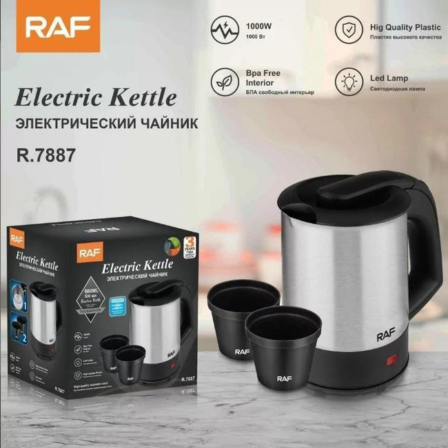 Хороший электронный чайник RAF, Мощный кухонный чайник электрический модный IA-54 Львов - изображение 6