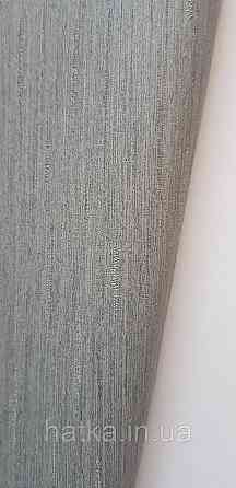 Обои виниловые на флизелине A.S.Creation UNITA 1.06x10 полосы тонкие структурные черные 32288-8 Киев