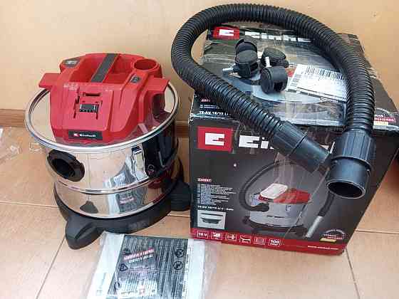 Пилосос для золи акум Einhell TE-AV 18/15 Li C — Solo, PXC, 18 В, 15 л, 100 мбар, 3.1 кг (без АКБ і  Полтава