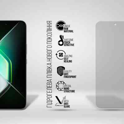 Плівка захисна Armorstandart Matte Infinix GT 30 Pro 5G (X6873) (ARM86499) Вінниця